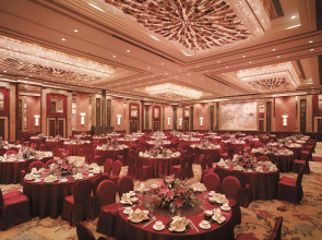 Shangri-La Guangzhou