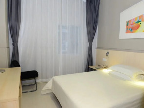 Jinjiang Inn (Shenzhen Futian Exhibition Center Fumin Metro Station)