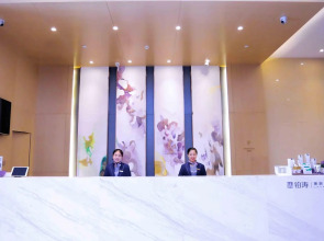 Lavande Hotels Harbin Railway Station Zhanqian Square