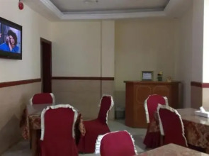 Everest International Hotel