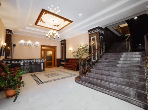 Bishkek Centrum Hotel