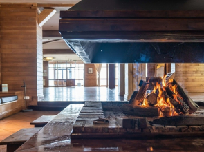 Wyndham Garden Ushuaia Hotel Del Glaciar