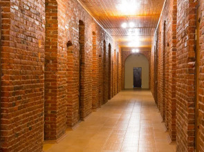 Гостиница Абхазия