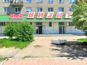 Проснись и Пой апартаменты