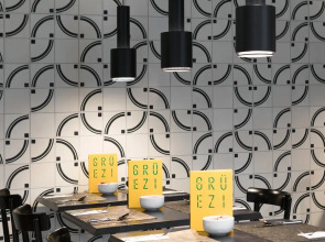 Placid Hotel Design & Lifestyle Zurich