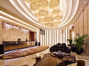 Beijing International Hotel