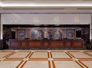 Papillon Zeugma Relaxury