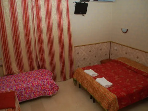 Cristina's Residence