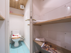 Résidence Grand Roc - Ancolies 218