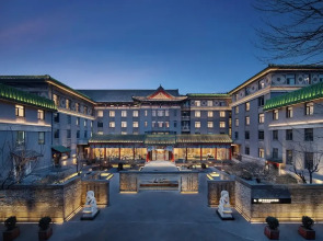 SSAW Garden Hotel Beijing