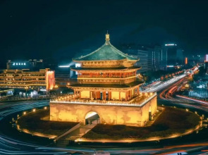 Отель Campanile Xi'an Bell Tower
