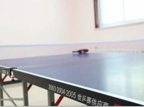 Beijing Silvery Ocean Hotel