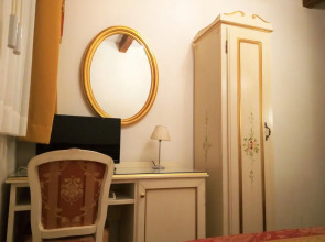 Il Mercante Di Venezia Hotel