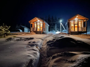 Черный домик