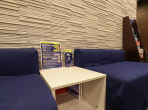 Hotel MyStays Asakusa - Bashi