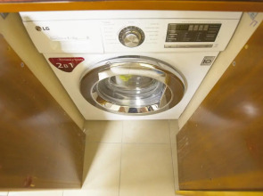 Hostel Tihaya Gavan'