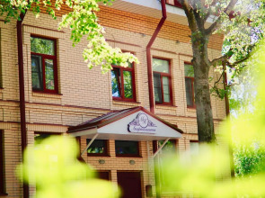 Апартаменты Modern History