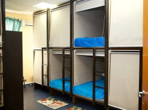 Tikhy Tchas Nikitskaya Capsule - Hostel