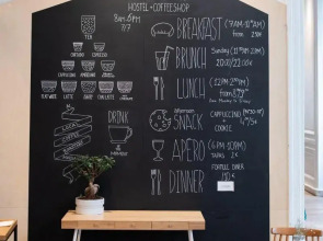 Away Hostel & Coffee Shop