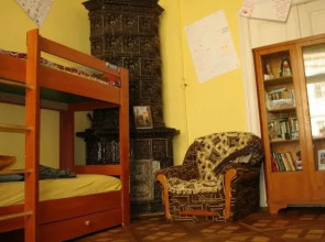 Cat's house Хостел