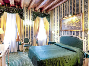 Relais Piazza San Marco