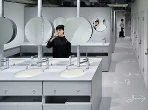 9h nine hours Suidobashi sleep lab