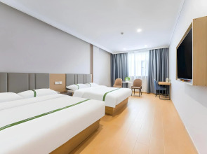 GreenTree Inn Qingdao Development District SDUST Express Hotel