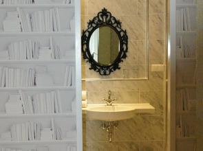 The Suite Hotel Garden