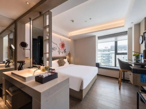 Paco Hotel (Canton Tower Pazhou)