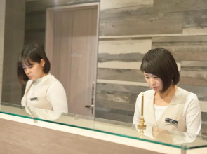 Hotel MONday Haneda Airport