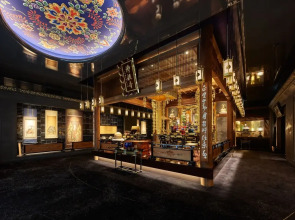 Mitsui Garden Hotel Kyoto Kawaramachi Jokyoji