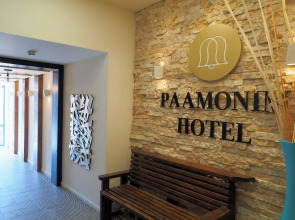 Paamonim Jerusalem Hotel