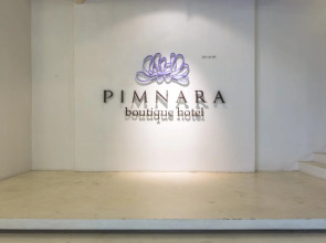 Бутик-отель Pimnara Boutique Hotel Phuket Patong