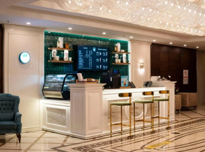 Demircioğlu Park Hotel