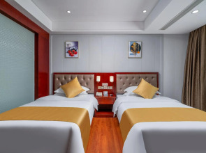 Guangzhou Shi Liu Hotel