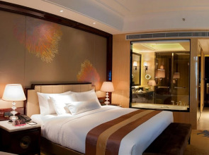 Wanda Vista Quanzhou