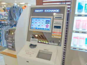 Pacific Hotel Okinawa