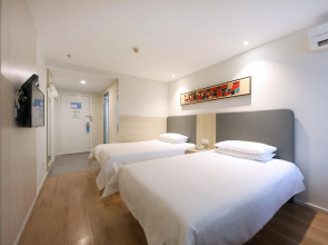 Hanting Hotel Guangzhou Gangdingxi