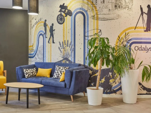 Appart hotel Odalys Atrium