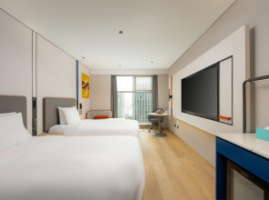 Holiday Inn Express Hangzhou Huanglong