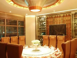 Dazhong Airport South