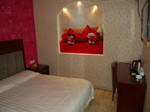 Beijing Chengtai Business Hotel