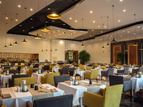 Radisson Blu Hotel Diyarbakir