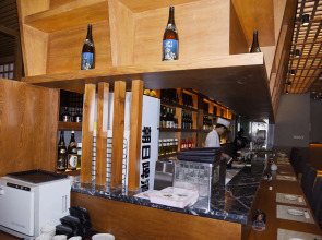 Yuwa Serviced ApartHotel