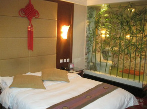 Harbin Tianzhi Hotel