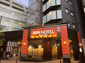 APA Hotel Iidabashi Ekimae