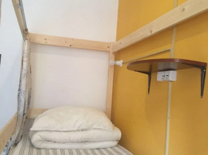 Хостел Морской