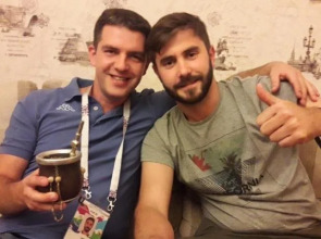 Штраус Хаус