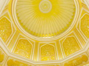 Gateway Aurangabad - Chhatrapati Sambhaji Nagar