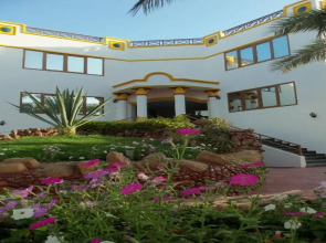 Gafy Resort Aqua Park